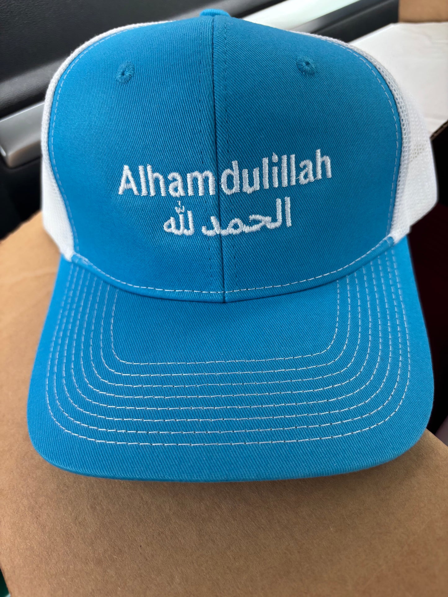 Trucker hat Islamic writing