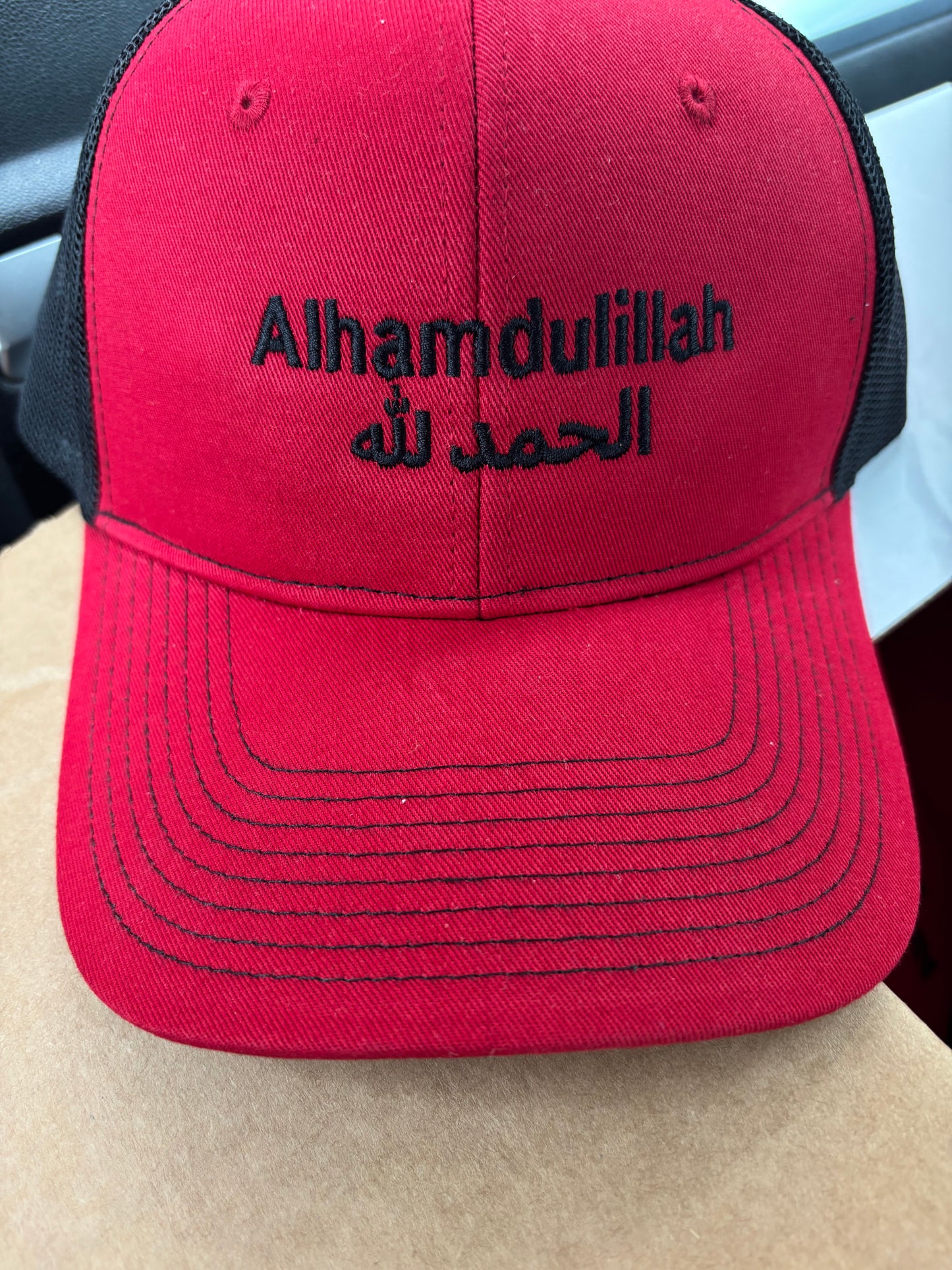 Trucker hat Islamic writing