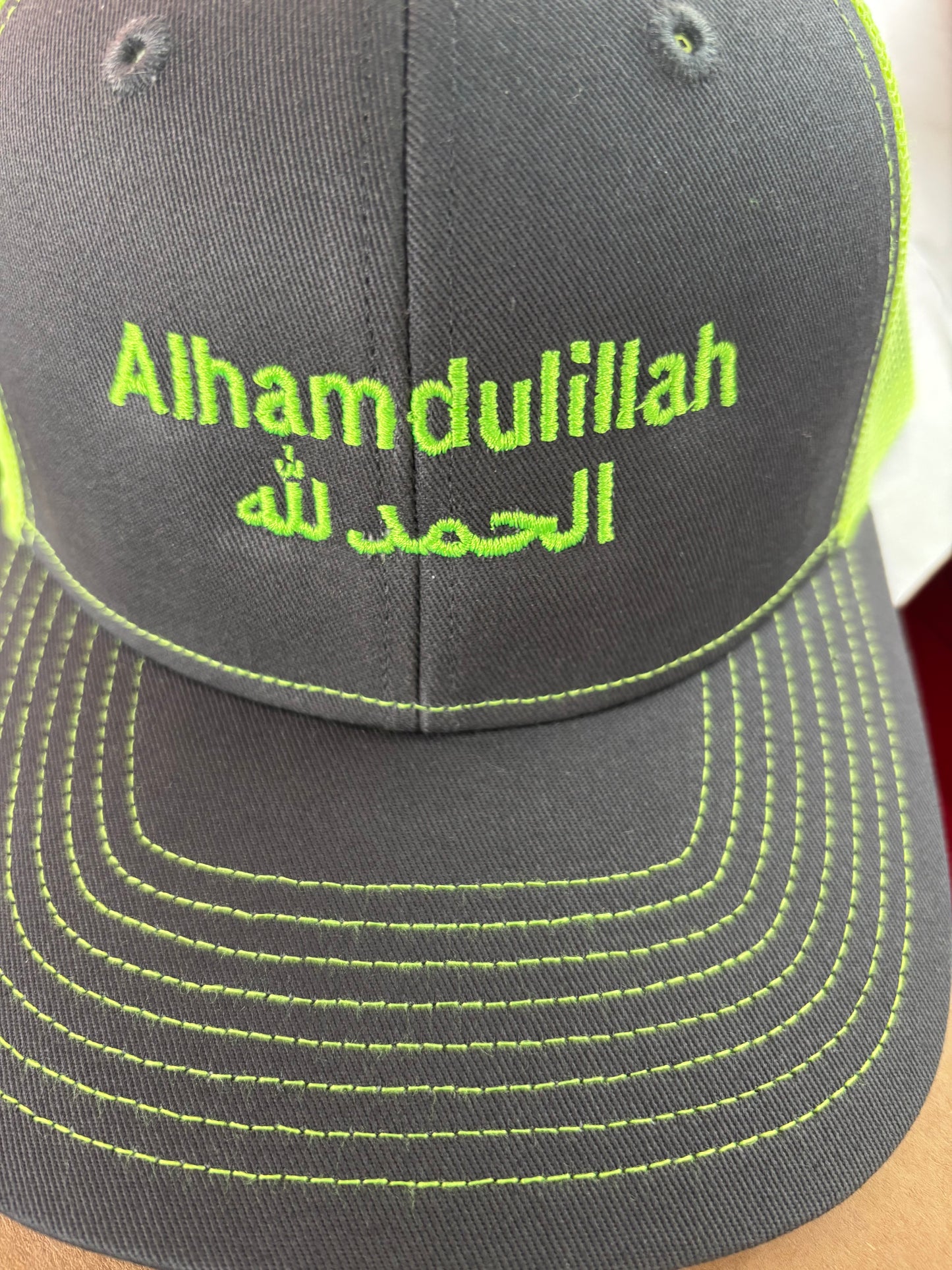 Trucker hat Islamic writing