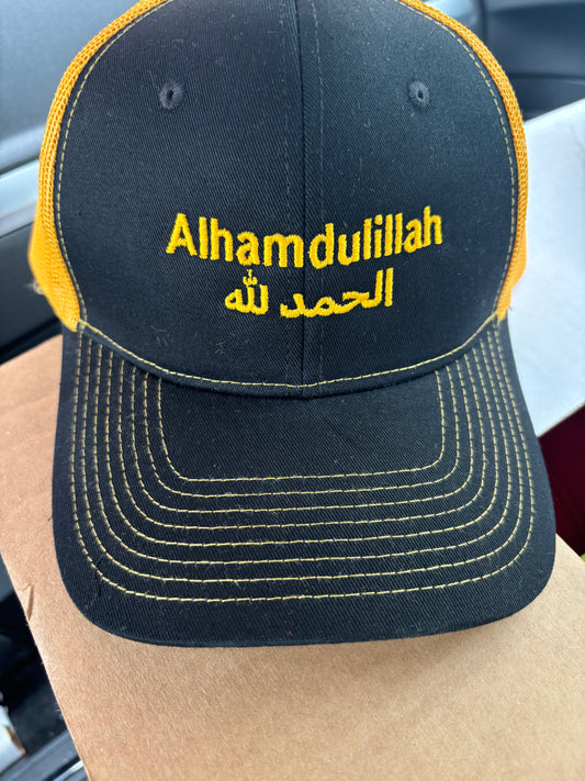 Trucker hat Islamic writing
